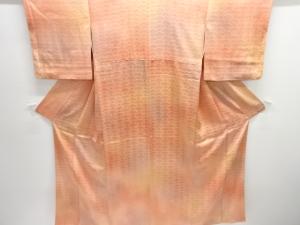 扇尽くし模様織り出し付け下げ色無地着物